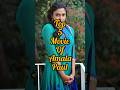 Top 5 Movie Of Amala Paul Tamilmovie Hindimovie Movies