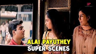 Download lagu Propose Day is here! So,is Alai Payuthey Super Scenes | Madhavan | Shalini | Maniratnam | AR Rahman mp3 Download lagu Propose Day is here! So,is Alai Payuthey Super Scenes | Madhavan | Shalini | Maniratnam | AR Rahman mp3