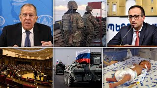 Էպիկենտրոն 18.01.2021
