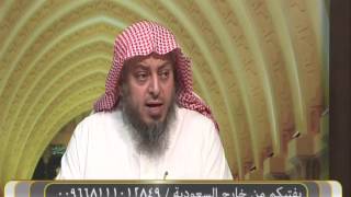 صورة 1- مسألة زيارة القبور || الشيخ خالد الفليج