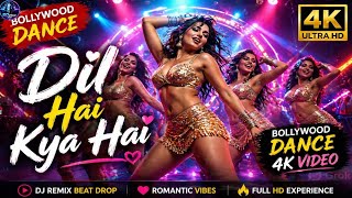 Download lagu Dil Hai Kya hai (DJ Remix) 🎧🔥 bollywood song|hindi|new ramontic song  mp3