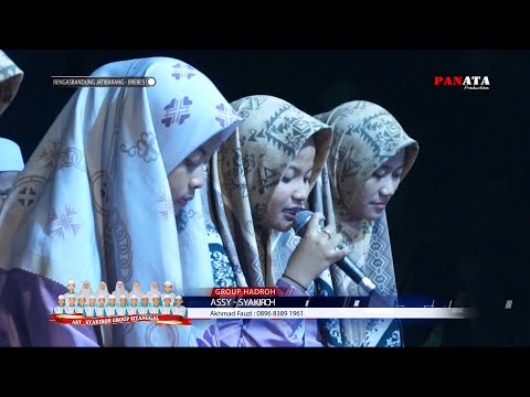 SING KERI COKOT BOYO - ASY - SYAKIROH LIVE RENGASBANDUNG