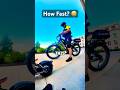42 MPH POLICE E BIKE