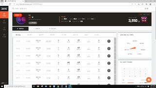 ★길로우회or알트텝★
