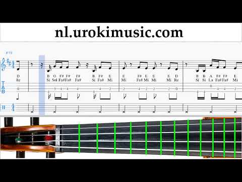 Vioolles The Chainsmokers - Sick Boy Muzieknoten Cursus um-ih374