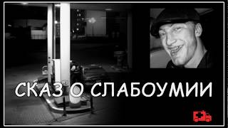 Нажмите для просмотра : Насилие ГАИ, или Сказ о слабоумии.
