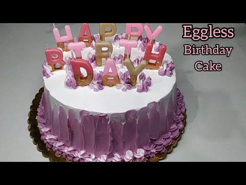 Eggless Chocolate Sponge Cake | Easy Birthday Cake Decoration ideas | Premix Chocolate Sponge Cake