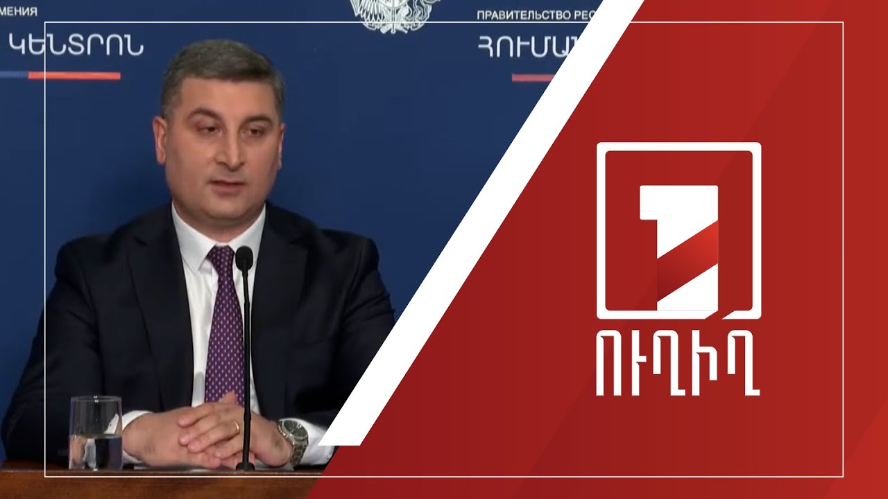 Լեռնային Ղարաբաղից տեղահանվածներին ցուցաբերվող աջակցության աշխատանքների ընթացքը. Ուղիղ միացում