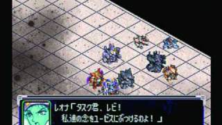 SRW Alpha - SRX vs. Judecca