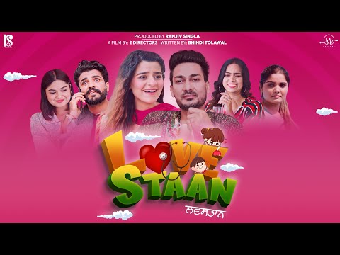 Lovestaan (Full 4K Movie) Amrit Amby, Saira, Bhindi Tolawal | Punjabi Movie 2023 | Movie Punjabi