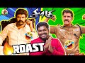 Balaya Roast Bala Krishna Movie Troll Tamil Saamy Vs Telugu Saamy Balakrishna Mrkk Funny