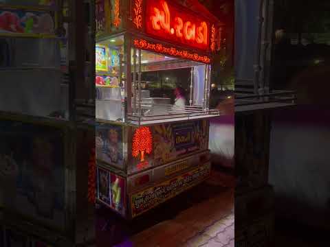 Silver (base) mild steel ice cream cart