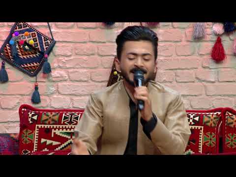 Aştî Ezîz – Nîwe Şewe Dunya Xamoş | Şox û Şeng | [HD] | #AVAEntertainment