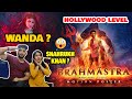 BRAHMASTRA OFFICIAL TRAILER| Hindi | Amitabh | Ranbir | Alia | Ayan | In Cinemas 9th September