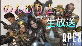 生配信してみた！＃2