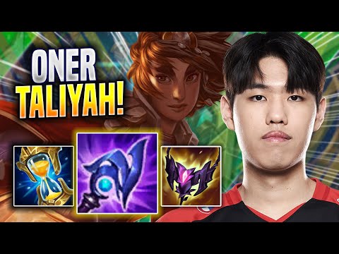 ONER IS A MONSTER WITH TALIYAH! - T1 Oner Plays Taliyah JUNGLE vs Elise! | Season 2023