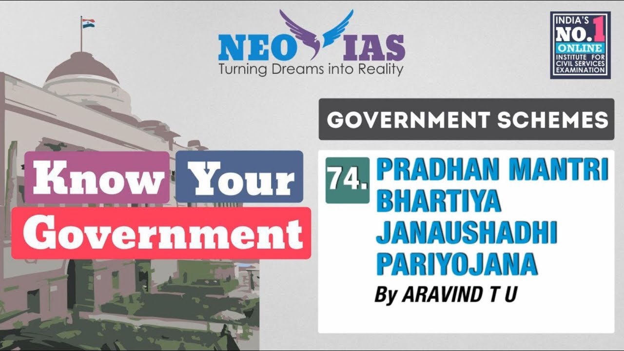 Watch video 74. PRADHAN MANTRI BHARTIYA JANAUSHADHI PARIYOJANA | GOVERNMENT SCHEMES | KNOW YOUR GOVERNMENT Now 74. PRADHAN MANTRI BHARTIYA JANAUSHADHI PARIYOJANA | GOVERNMENT SCHEMES | KNOW YOUR GOVERNMENT