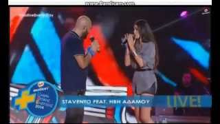 Stavento & Ivi Adamou - San Erthei I Mera / Na Sou Tragoudw  Live Amita Motion 2014