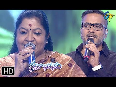 Ee Thoorupu Song | SP Charan,Chitra Performance | Swarabhishekam | 16th June 2019 | ETV Telugu