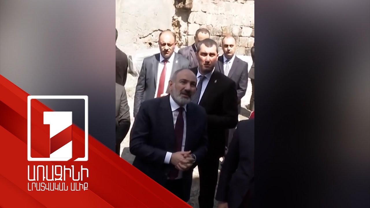 Արմավիրի մարզում արձանագրեցի՝ մեր հայրենակիցները նախընտրում են աշխատանքը շարունակել հայրենիքում. Նիկոլ Փաշինյան