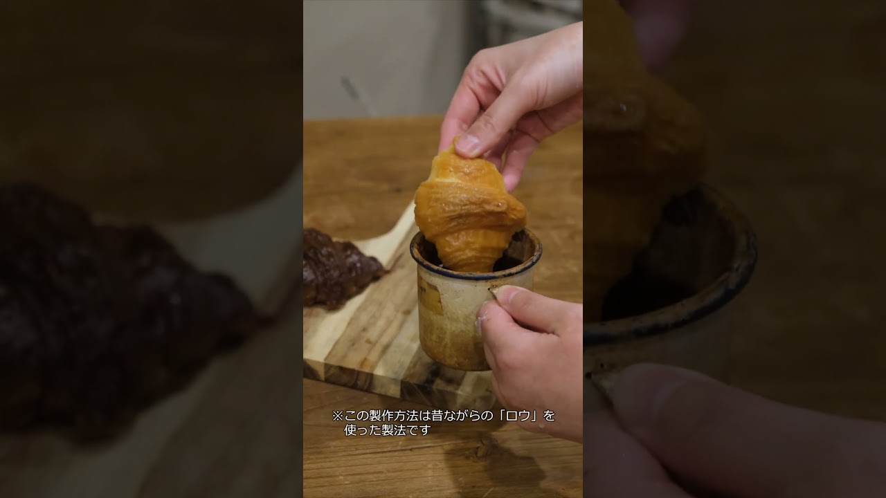 サクサクのこれ、いかがでしょう😋#食品サンプル #パンのある暮らし #サクサク