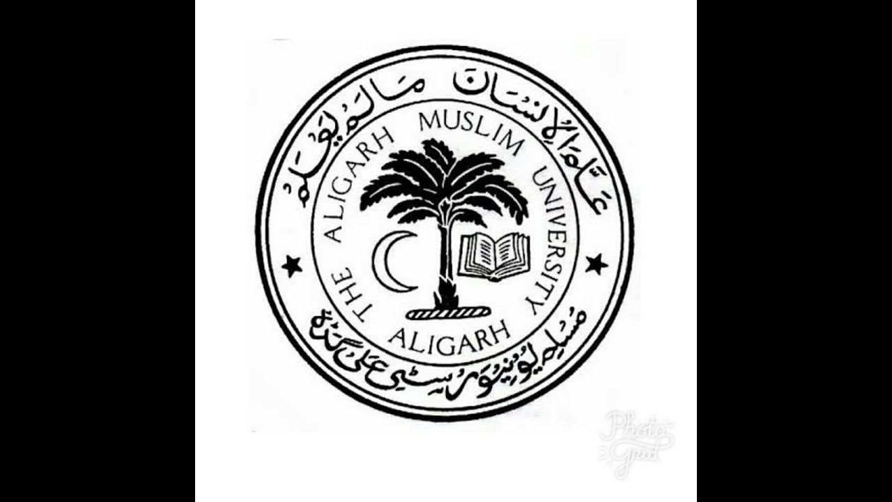 Aligarian Kaun I Kyu Hum Ko Naaz Hai I Baatein Aligarh Ki (6)