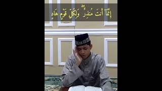 Download lagu Ammar Fathani Tilawah merdunya - Terbaru mp3