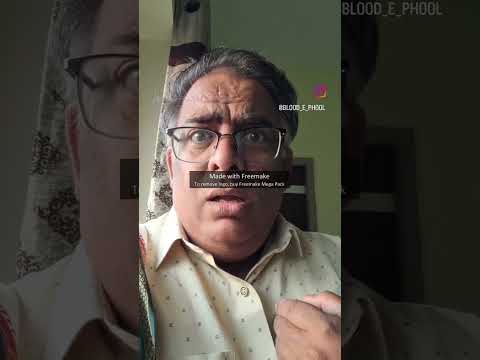 NRITYANJALILIKE, SHARE & SUBSCRIBE MY CHANNEL, PLEASE SUBSCRIBE THE CHANNEL AND SHARE THE VIDEO