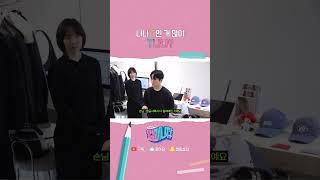나나 T인 거 많이 T나나?