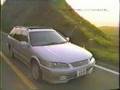 ��������� ����� Toyota Camry Gracia 1997