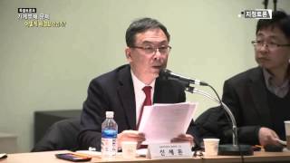 가계부채 문제, 어떻게 해결할 것인가?