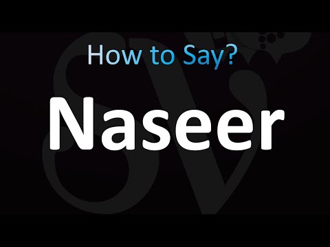 How to Pronounce Naseer (Correctly!)