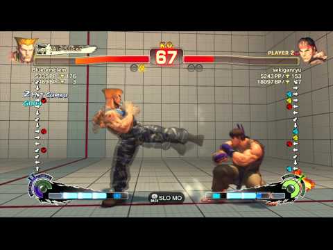 SSFIVAE~ Guile (Blue Emblem) vs.  Ryu (sekiganryu) HD