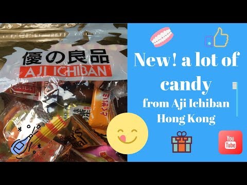 Aji Ichiban Hong Kong - Muitos doces - Youtuber britânico experimenta produtos de excelente qualidade