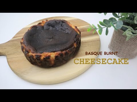 Basque-style Burnt Cheesecake Recipe | The Easiest Way To Make Burnt Cheesecake