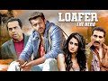एक्शन से भरपूर धमाकेदार मूवी Loafer The Hero ACTION 