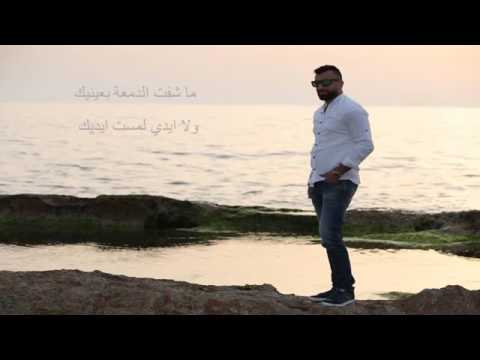 من اول وجديد راي جبران