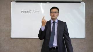 Трейдер заработал 4 000 000 долларов с 1 000 за год. 4 миллиона долларов, Карл! #forex #aofx