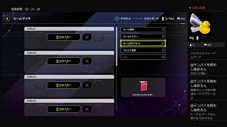 今の環境に エクソシスター ありなのでは？ PS4版 遊戯王 マスターデュエル