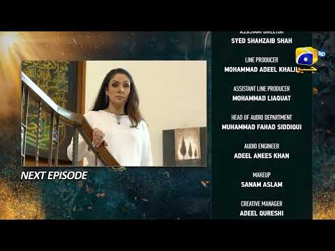 Nikah Episode 76 Teaser - 4th April 2023 - HAR PAL GEO