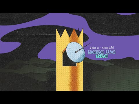 Royale BR & Future Skies - Here We Are