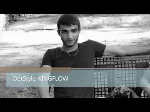 DetStyle-KINGFLOW