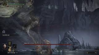 えるでんりんぐ　ネット調子わんるい