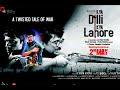 Full Hindi Movies | Kya Dilli Kya Lahore Full Movie | Vijay Raaz Movies | Gulzar Movie