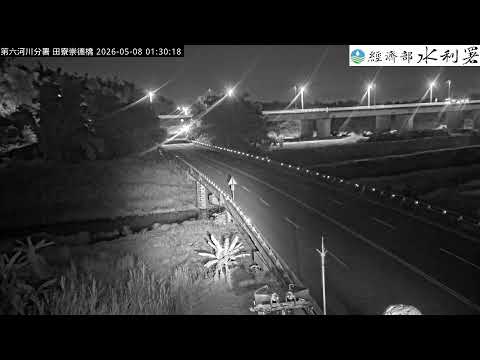 田寮區崇德橋即時影像