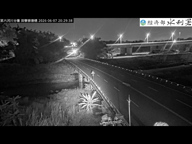 二仁溪 崇徳橋（高雄市田寮區）