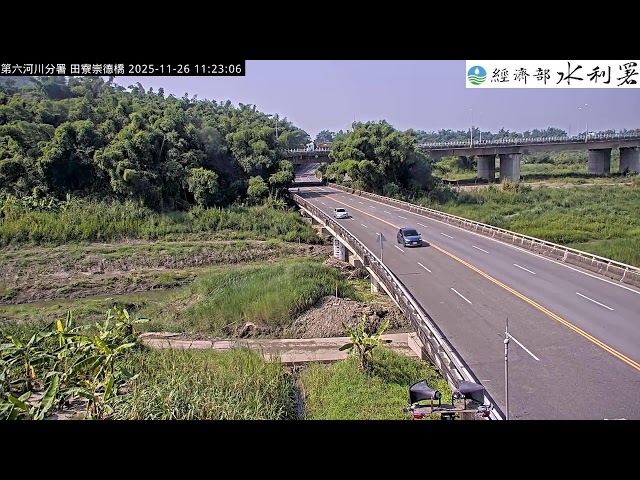 Erren River Chongde Bridge Tianliao