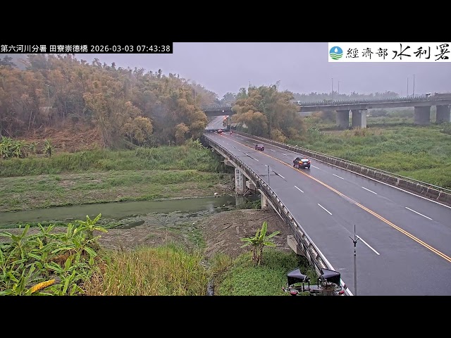 Erren River Chongde Bridge Tianliao