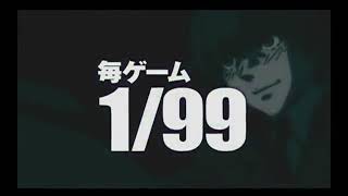 鉄のラインバレル 4話 戦闘シーン تحميل اغاني مجانا