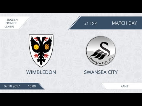 AFL17. England. Premier League. Day 21. Wimbledon - Swansea City